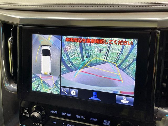 TOYOTA VELLFIRE 2018 Image 31