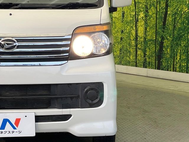 DAIHATSU ATRAI WAGON 4WD 2014 Image 31