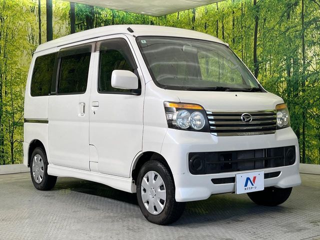 DAIHATSU ATRAI WAGON 4WD 2014 Image 31