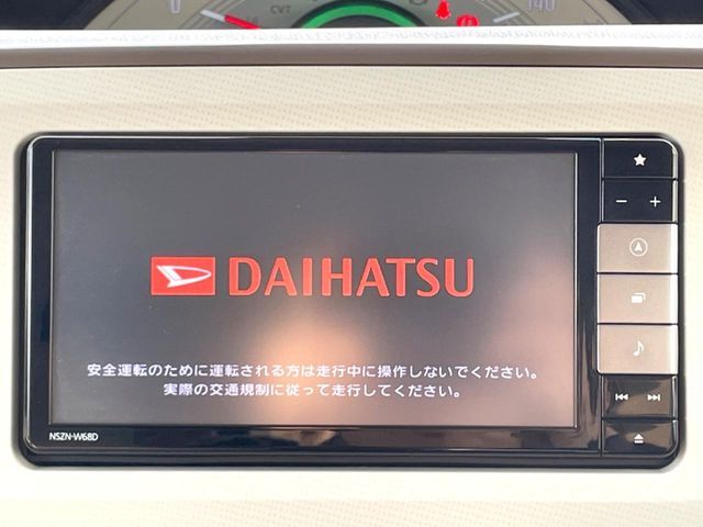 DAIHATSU MOVE CANBUS 2018 Image 31
