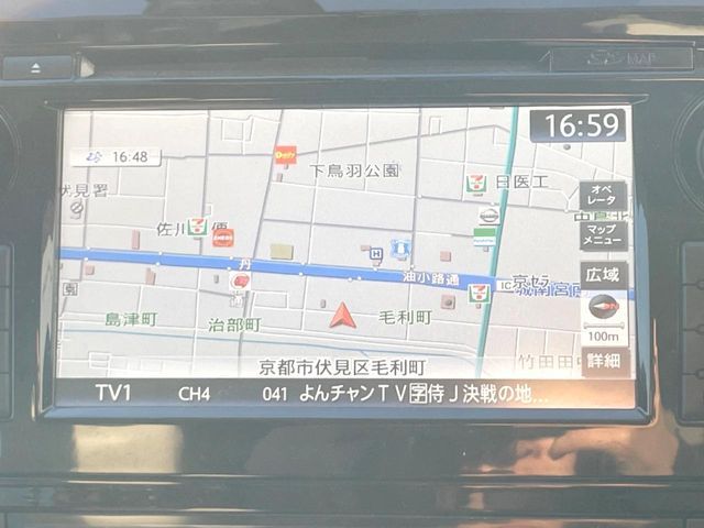 NISSAN X-TRAIL HYBRID 4WD 2015 Image 31