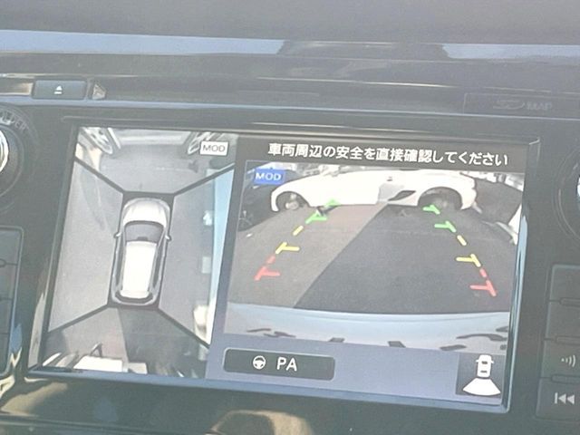 NISSAN X-TRAIL HYBRID 4WD 2015 Image 31