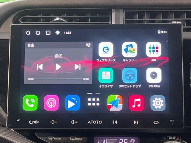 TOYOTA AQUA 2015 Image 31