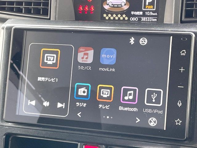 TOYOTA ROOMY 2021 Image 31