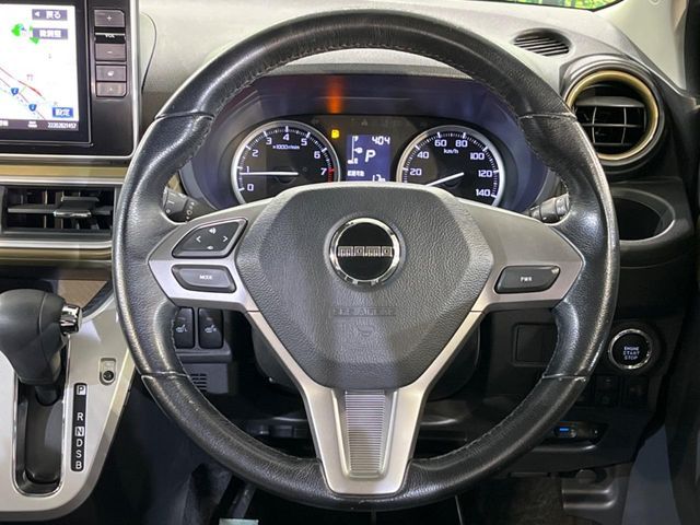 DAIHATSU CAST ACTIVA 2020 Image 31