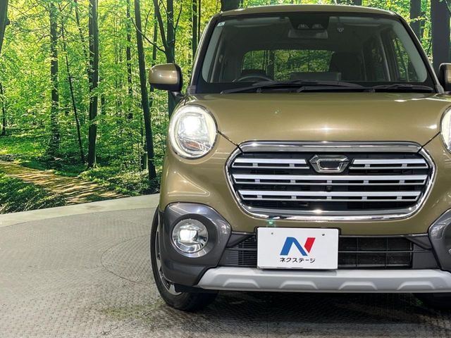 DAIHATSU CAST ACTIVA 2020 Image 31