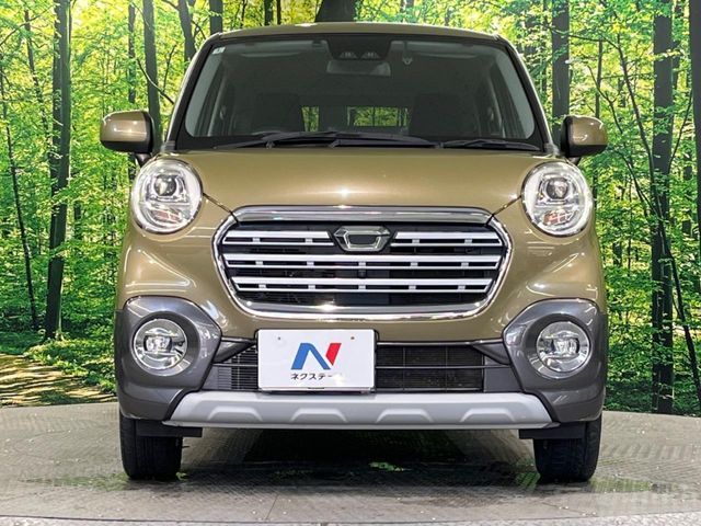 DAIHATSU CAST ACTIVA 2020 Image 31