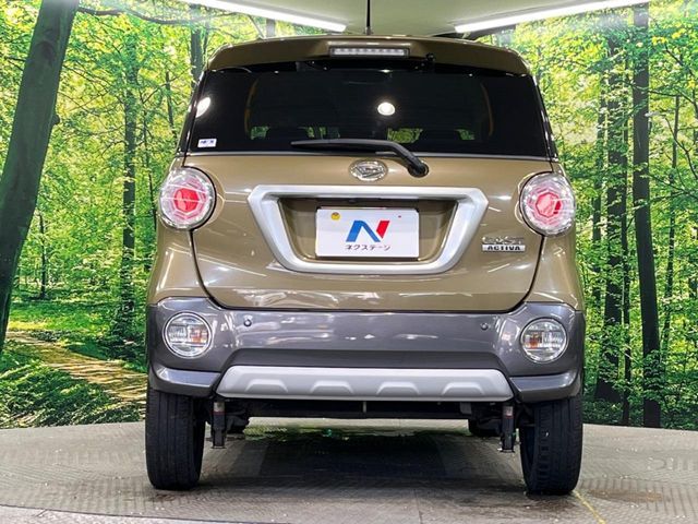 DAIHATSU CAST ACTIVA 2020 Image 31