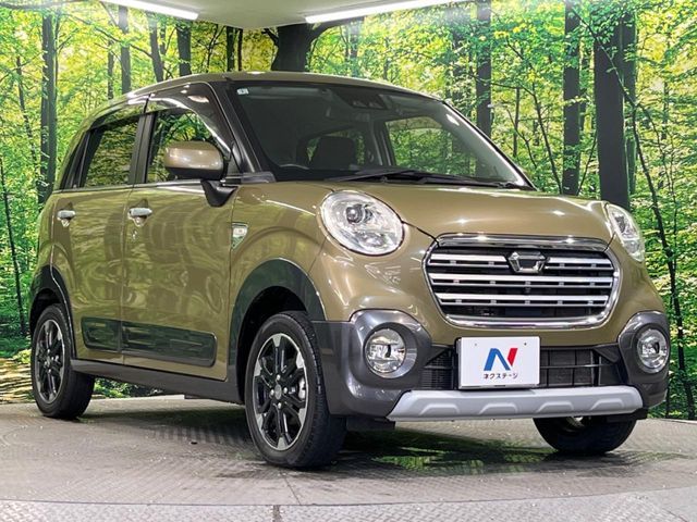 DAIHATSU CAST ACTIVA 2020 Image 31