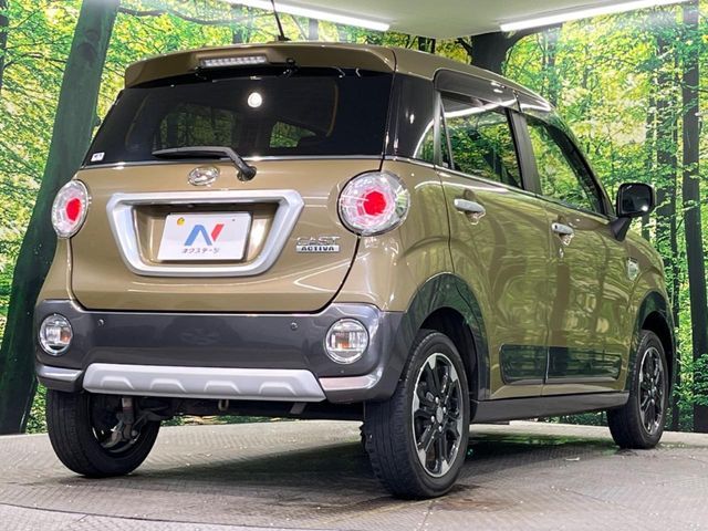 DAIHATSU CAST ACTIVA 2020 Image 31