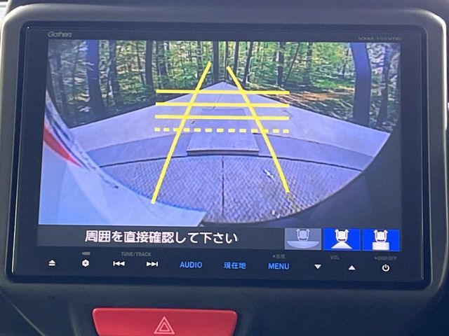 HONDA N BOX CUSTOM 2015 Image 31