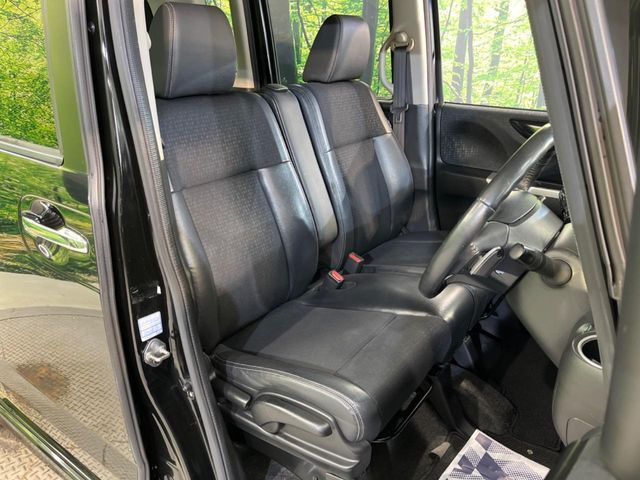 HONDA N BOX CUSTOM 2015 Image 31