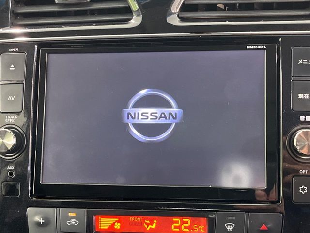 NISSAN SERENA  S-HYBRID 2015 Image 31