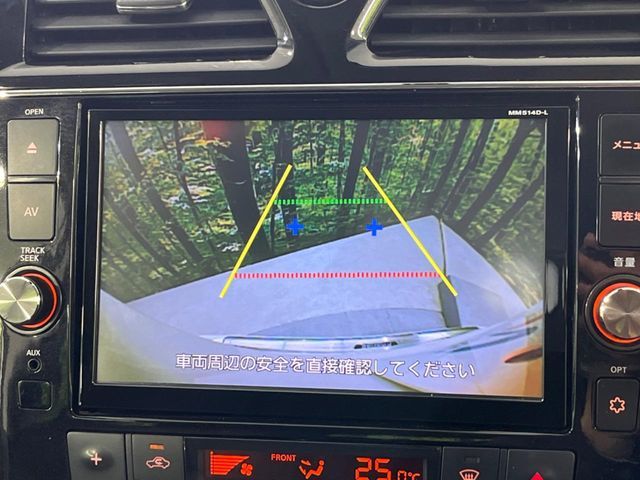 NISSAN SERENA  S-HYBRID 2015 Image 31