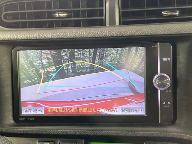 TOYOTA AQUA 2013 Image 31