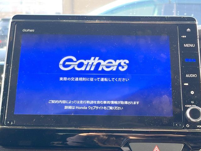 HONDA N BOX CUSTOM 2020 Image 31