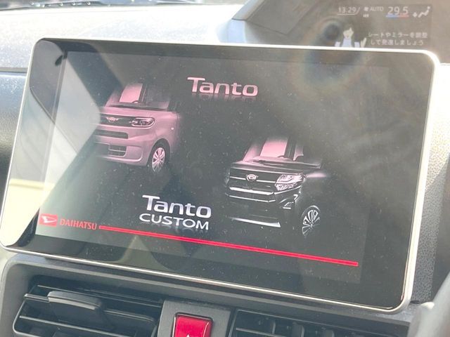 DAIHATSU TANTO 2021 Image 31