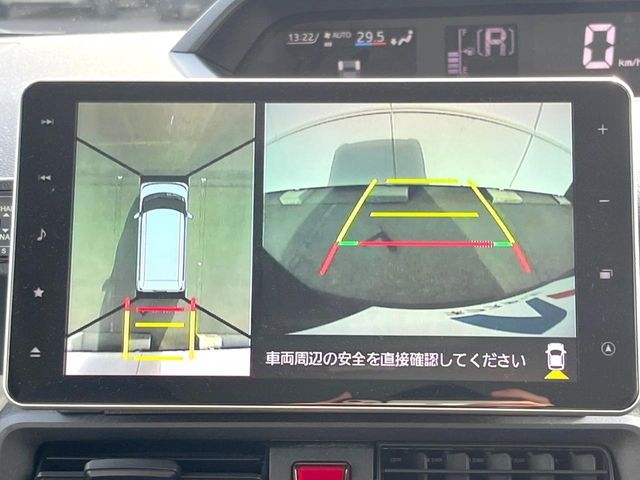 DAIHATSU TANTO 2021 Image 31