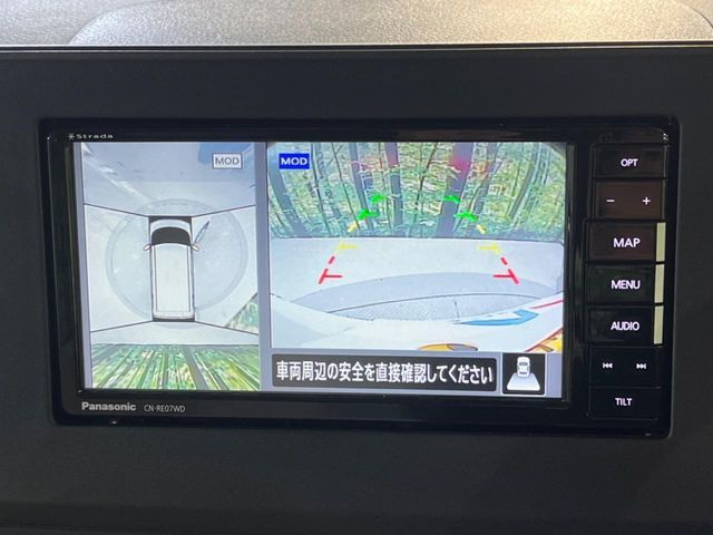 MITSUBISHI EK SPACE 2021 Image 31