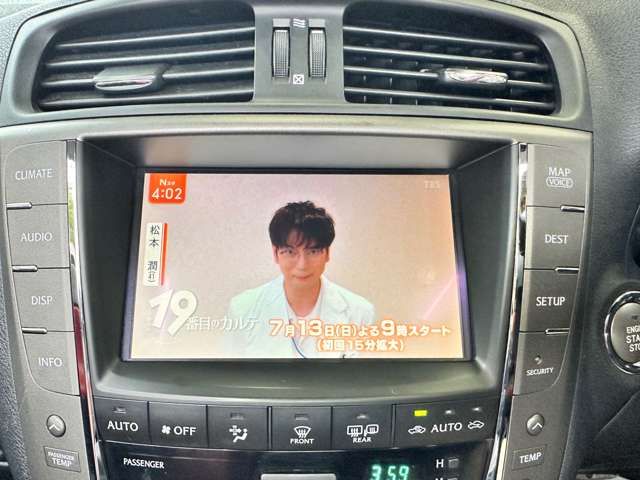 TOYOTA LEXUS IS350C 2010 Image 31