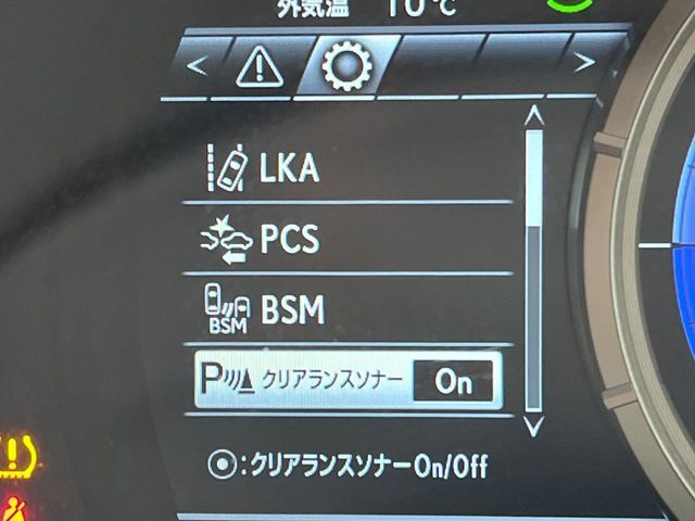 TOYOTA LEXUS RX450H AWD 2018 Image 31