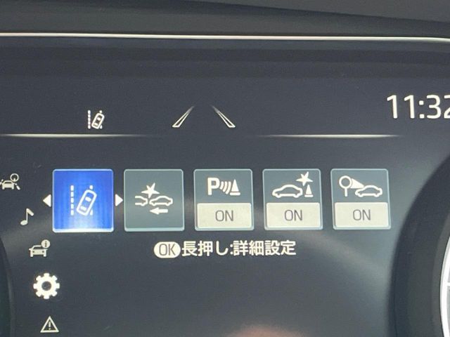 TOYOTA HARRIER HYBRID 2023 Image 31