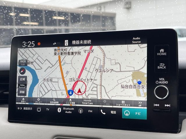 HONDA VEZEL E:HEV 2023 Image 31