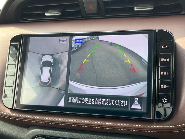 NISSAN KICKS 2023 Image 31