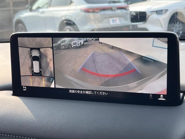 MAZDA CX-5 2022 Image 31