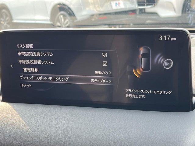 MAZDA CX-5 2022 Image 31