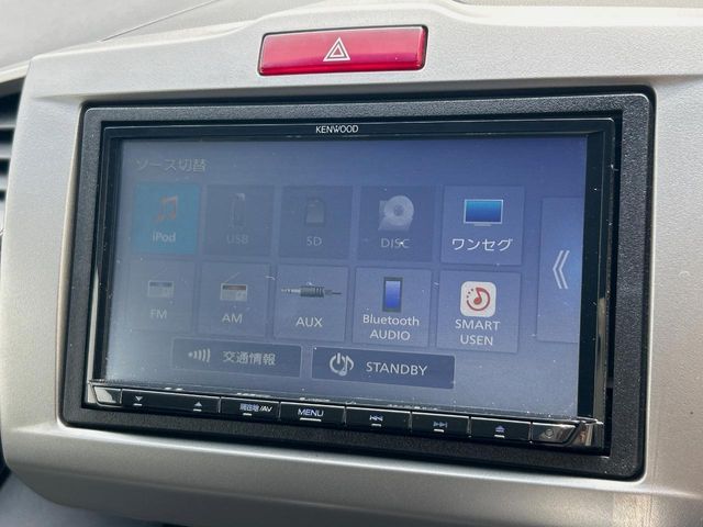 HONDA FREED 2015 Image 31