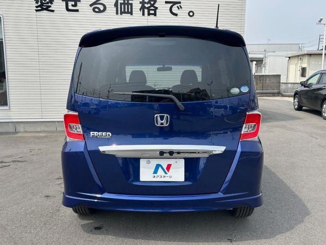 HONDA FREED 2015 Image 31