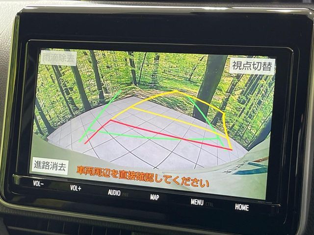 TOYOTA VOXY 2020 Image 31