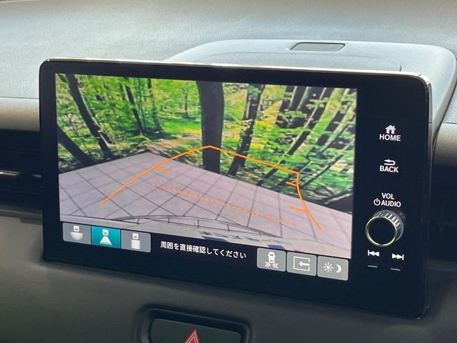 HONDA VEZEL E:HEV 2024 Image 31