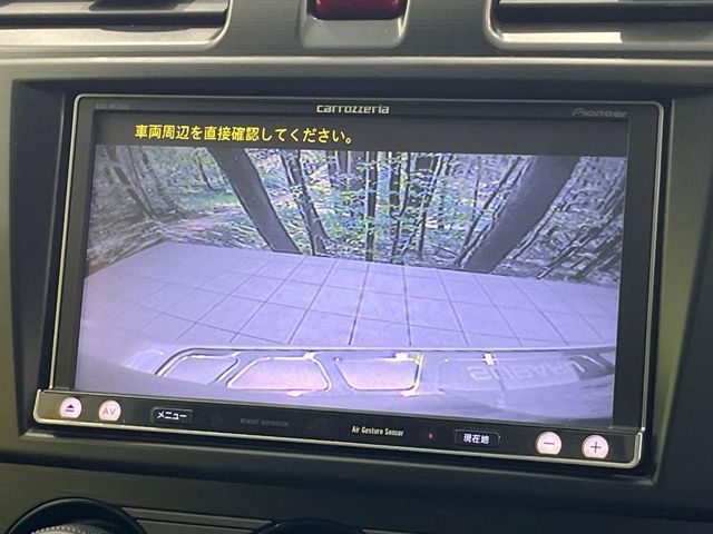 SUBARU XV 2013 Image 31