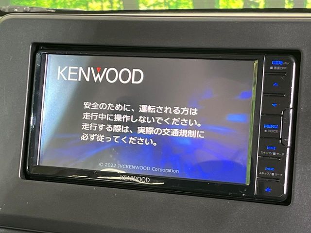 MITSUBISHI DELICA MINI 2024 Image 31