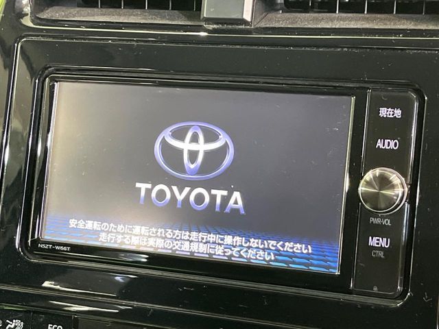 TOYOTA PRIUS 2017 Image 31