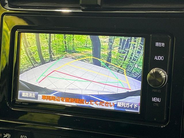 TOYOTA PRIUS 2017 Image 31