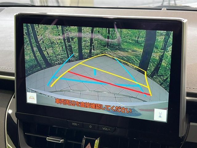 TOYOTA COROLLA TOURING HYBR 2024 Image 31