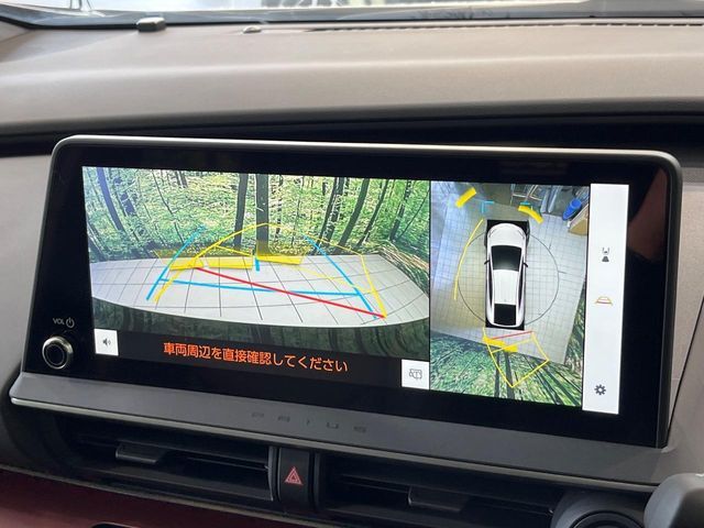 TOYOTA PRIUS 2024 Image 31