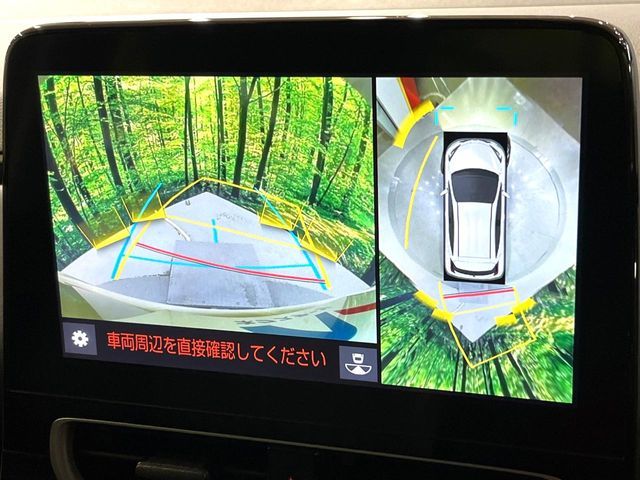 TOYOTA AQUA 2023 Image 31