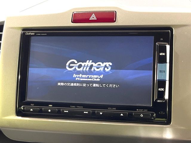 HONDA FREED 2014 Image 31