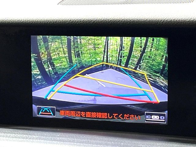 TOYOTA LEXUS IS300H 2014 Image 31