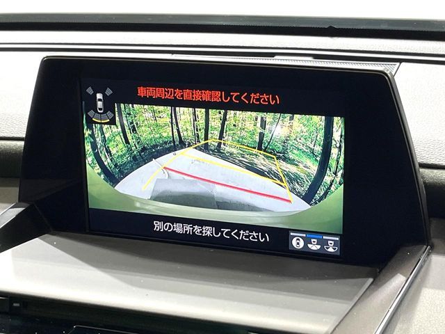 TOYOTA CROWN SEDAN HYBRID 2018 Image 31