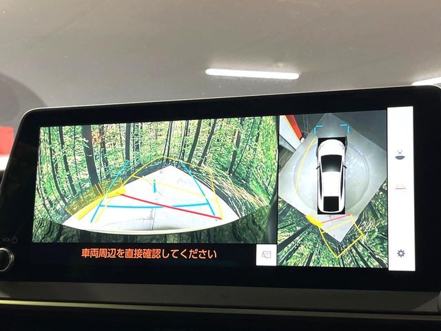 TOYOTA PRIUS 2023 Image 31