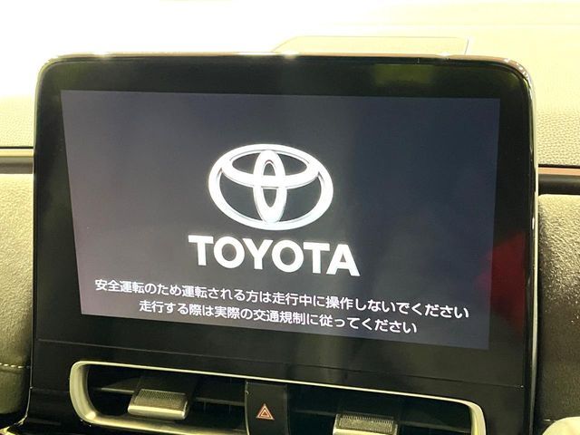 TOYOTA AQUA 2023 Image 31