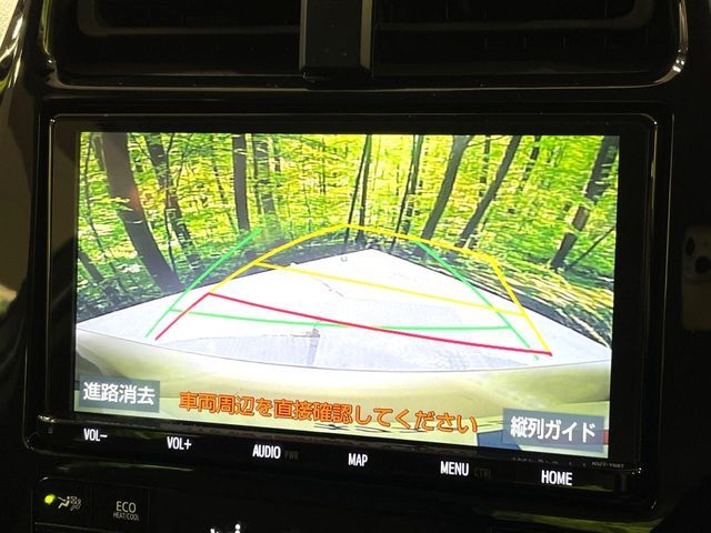 TOYOTA PRIUS 2019 Image 31