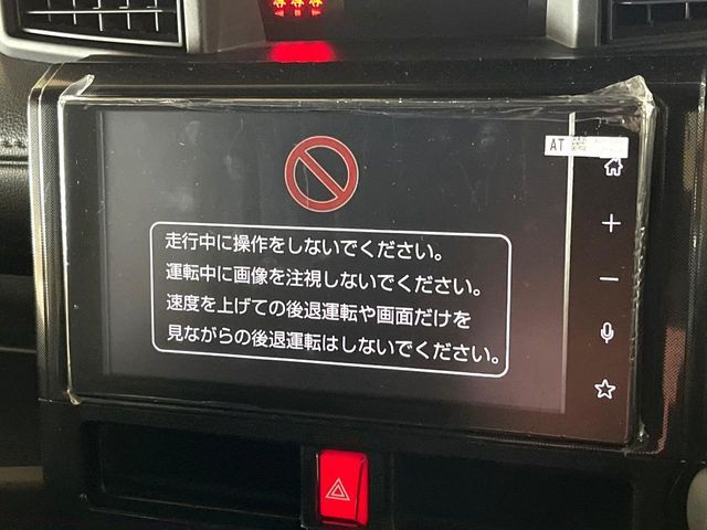 TOYOTA ROOMY 2021 Image 31