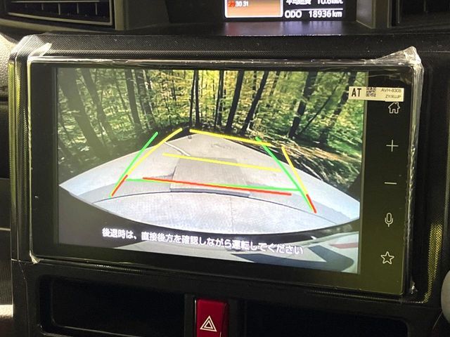 TOYOTA ROOMY 2021 Image 31