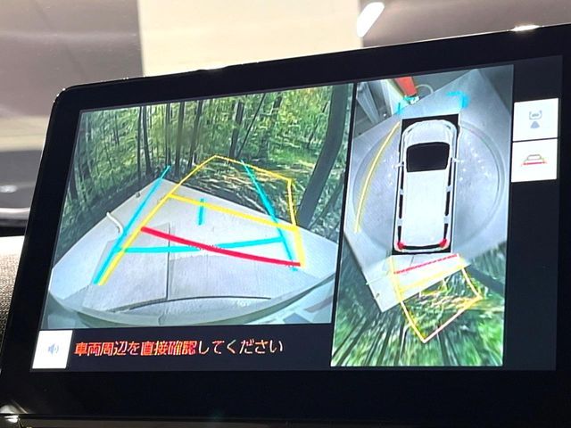 TOYOTA SIENTA HYBRID 2023 Image 31